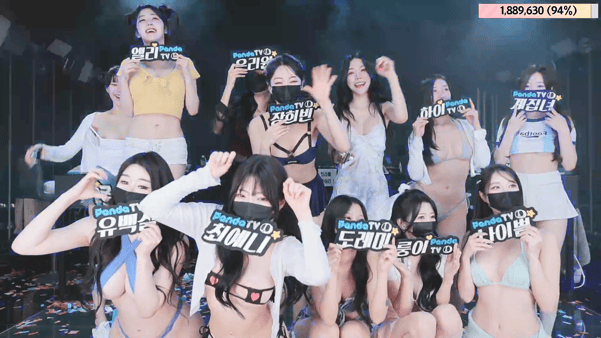 Jinricp 第二季 第9集 10小时直播&销量再创新高 中文字幕