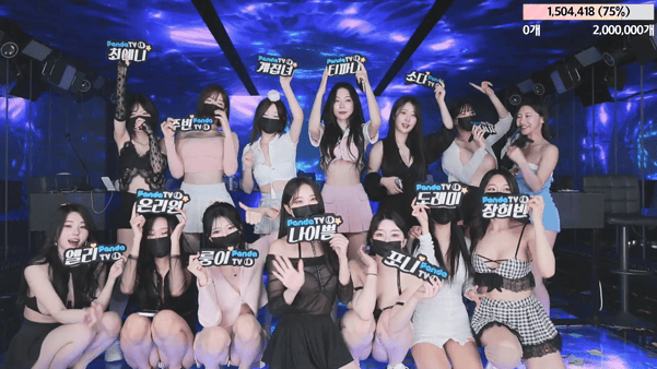 Jinricp S2 第二季 全集 All in one 合集版中文字幕