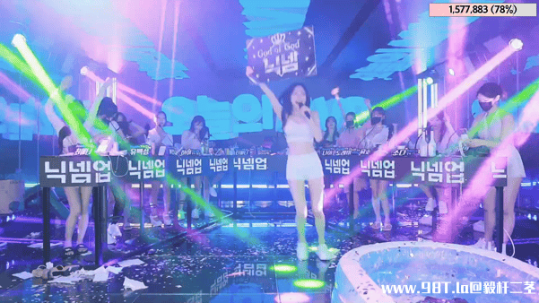 Jinricp 第二季 第11集 分组PK 组队战死亡对决 中文字幕