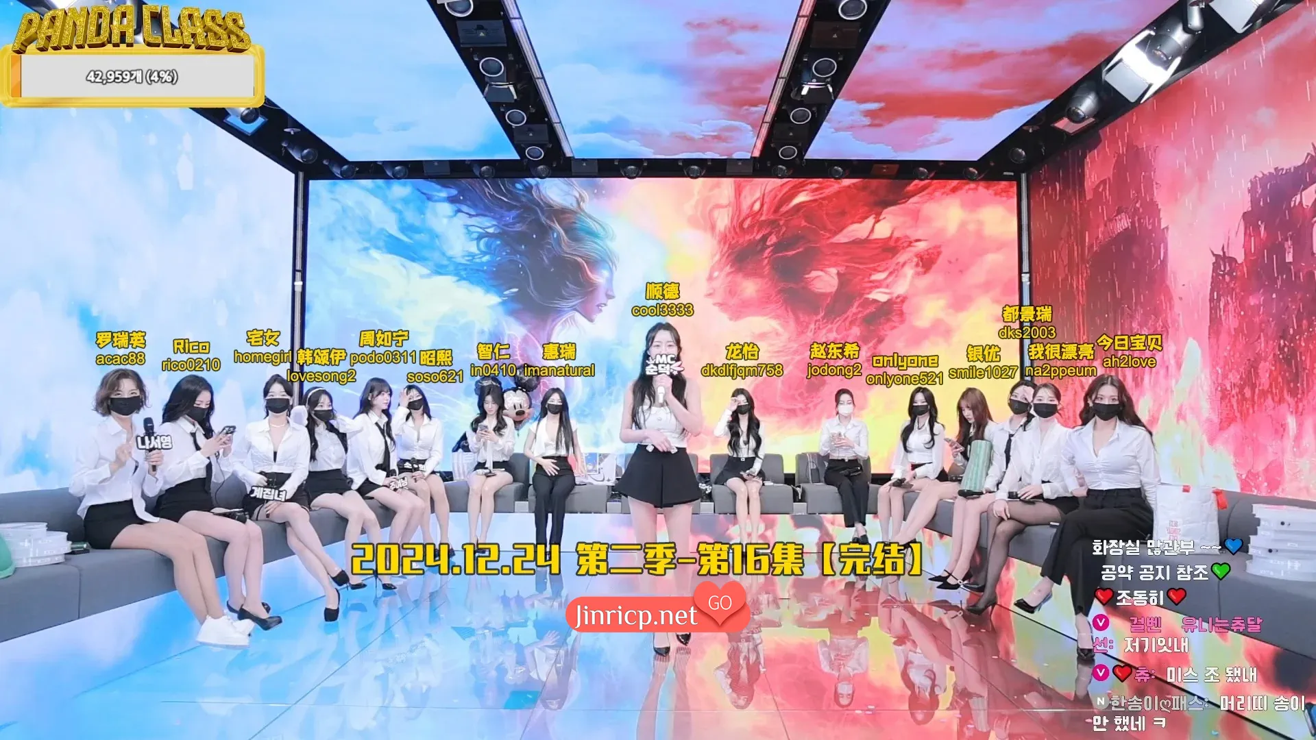 1735080632 1735080632