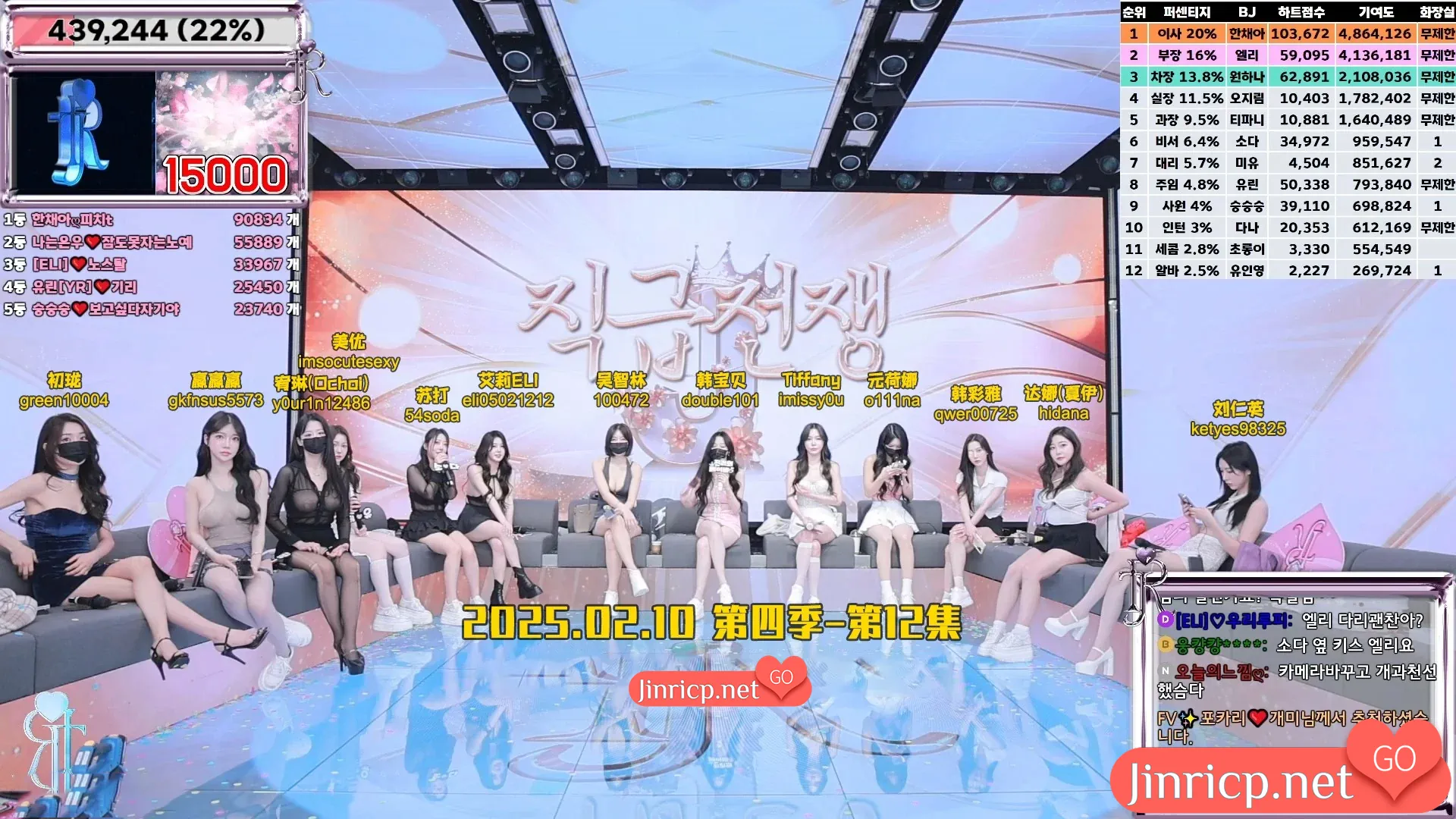 1739246493 1739246493