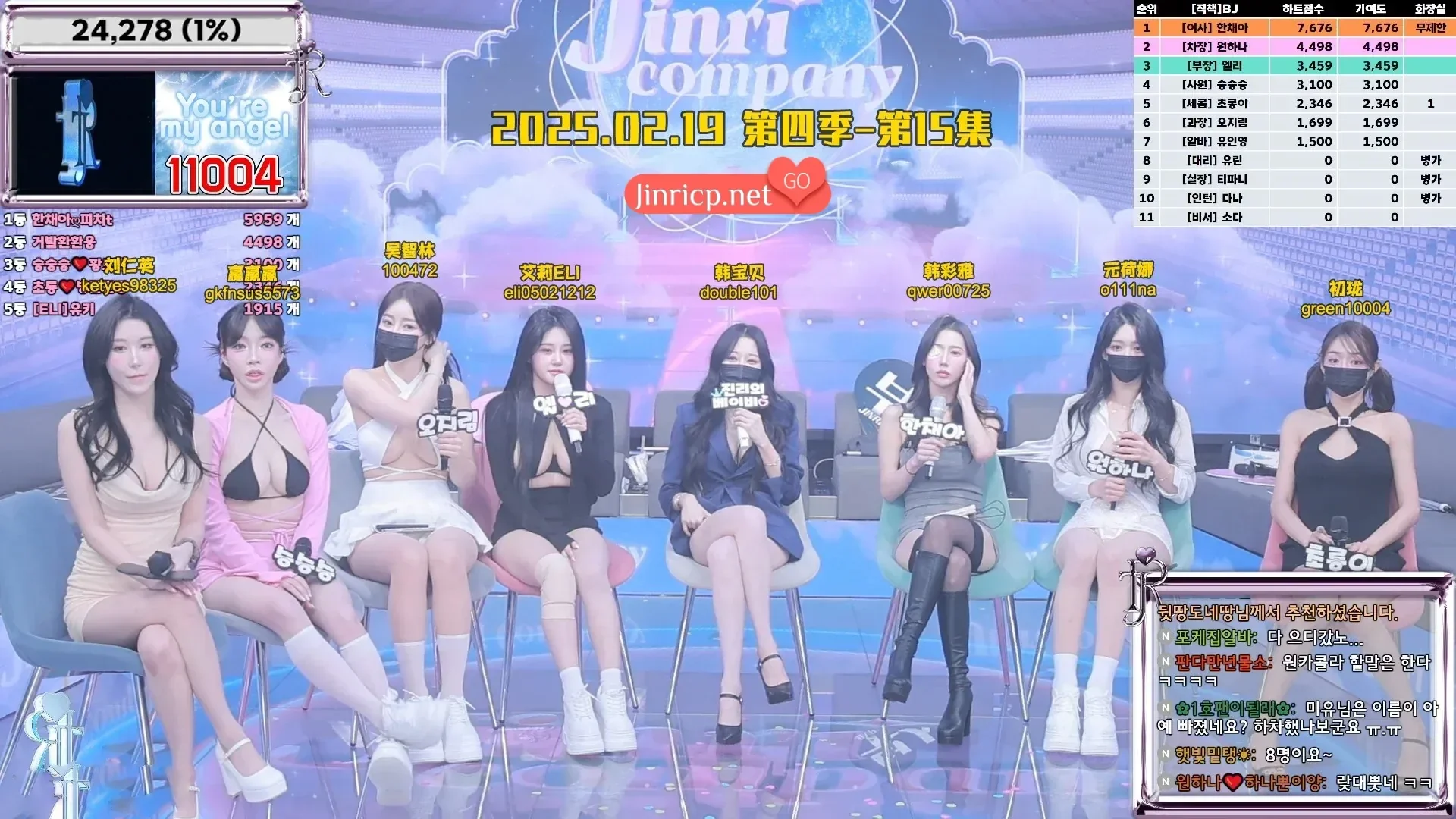 1740043410 1740043410