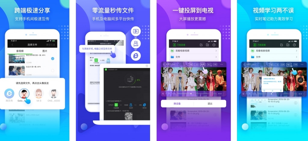 20200529090600014-1024x468-1