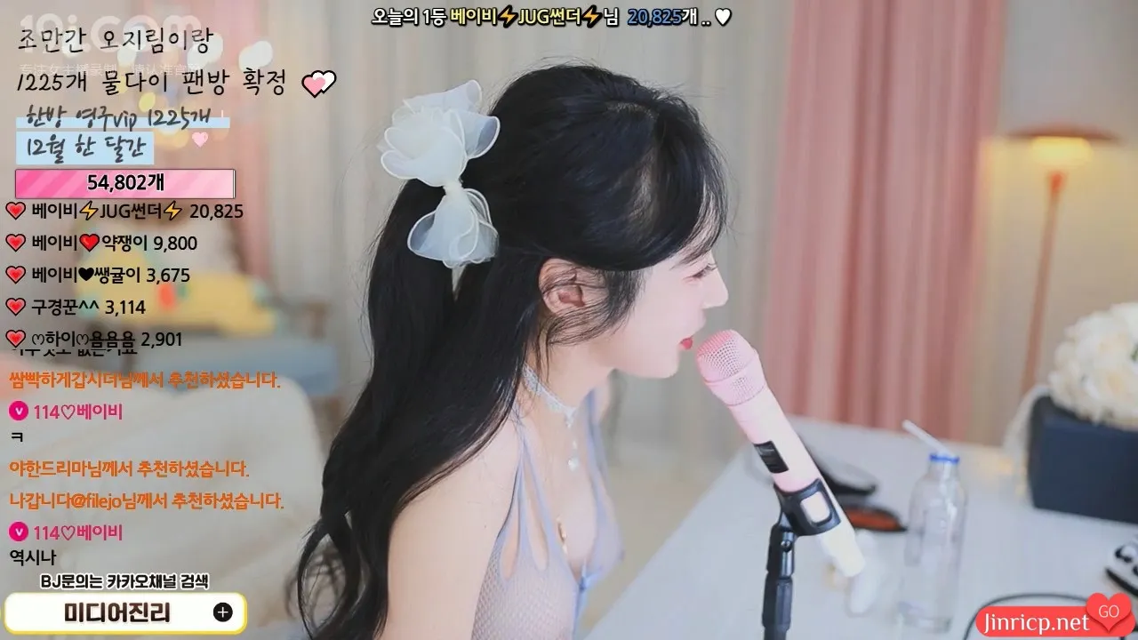 446a4efc1920241128001337