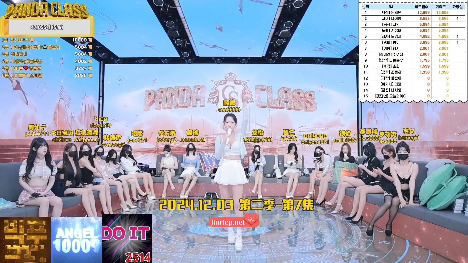 4a04a040ae20241204042036