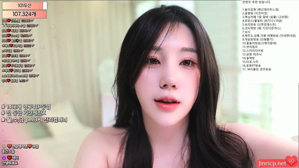 54f50e64b420241125005153