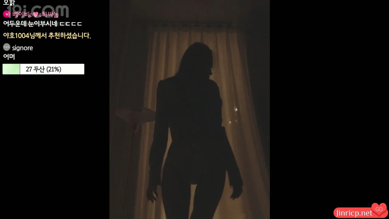 739798daf920241128001329