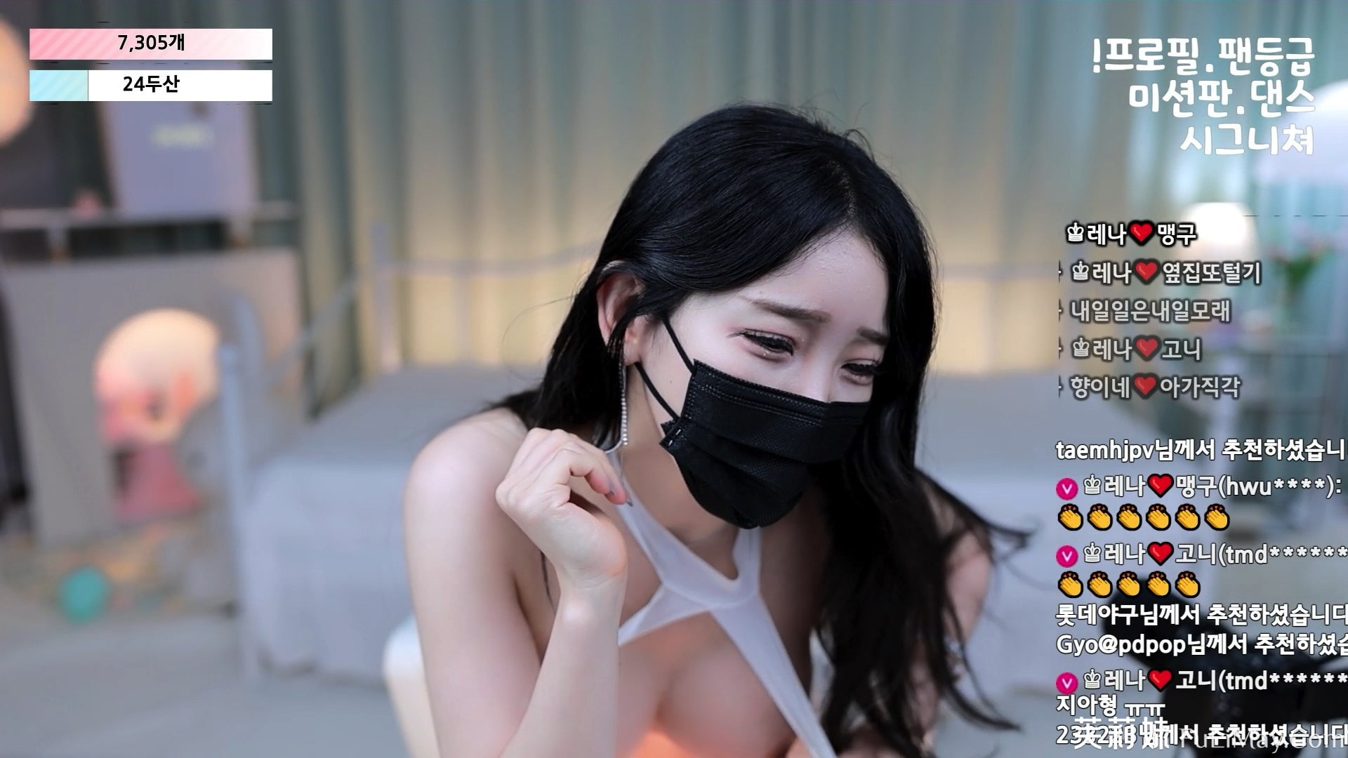 莱娜-moem9e9-(♔레나) 个人直播（20240615）（5V/9.14G）-JIN