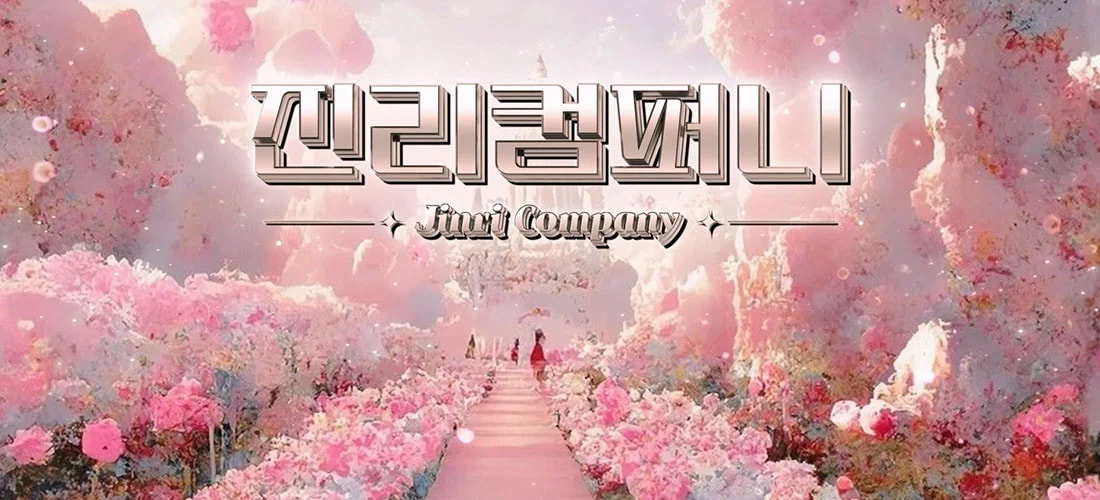 图片[1]-Jinricp S2 第二季 全集 All in one 合集版中文字幕-JIN