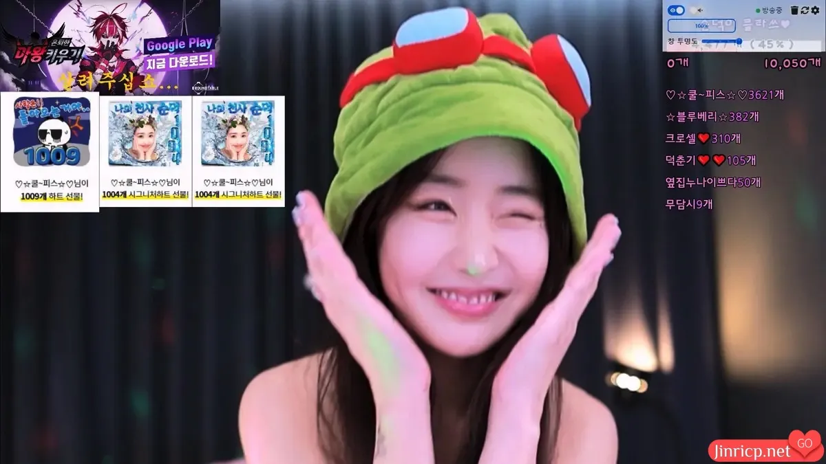 韩国BJ主播-顺德-cool3333-(순덕) 个人直播 20240706 [10V/10.2G]-JIN