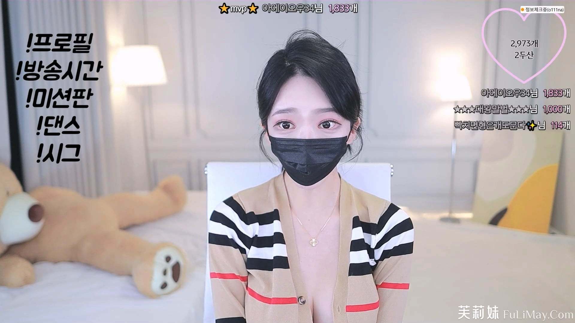 欧依娜-o111na-(원하나❤️) 个人直播（20240621）( 3V/7.14G )-JIN