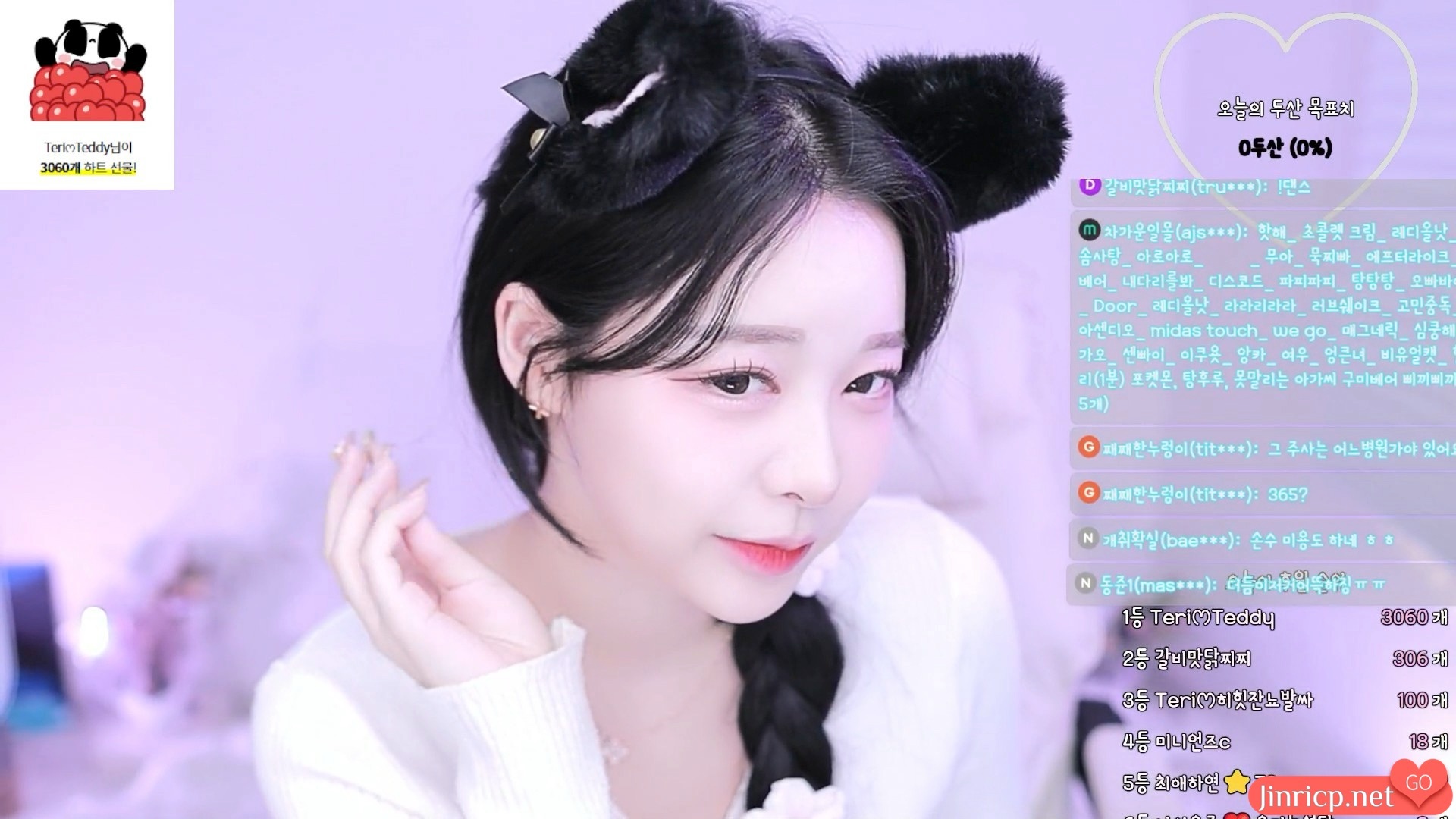 棉花 이태리ෆ naras2 – 个人直播秀（20240813）[1V/5.17G]