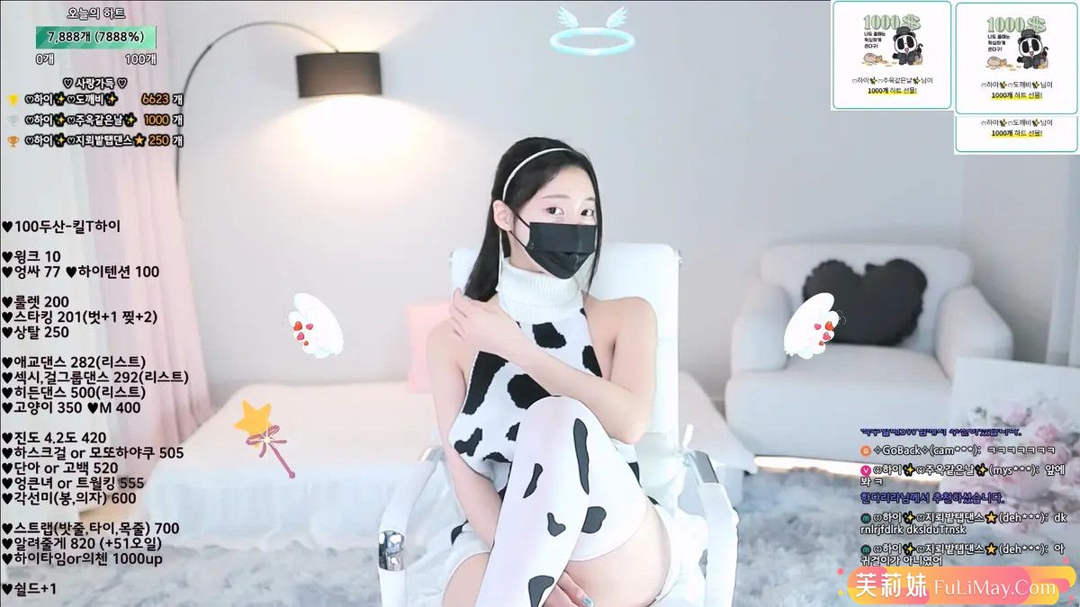 夏伊-qwas33-(ෆ하이✨ෆ) 个人直播（20240712）（3V/10.1G）-JIN