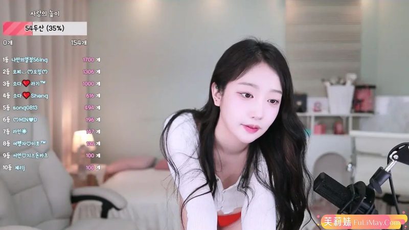 苏打-54soda-(♡소다♡) 个人直播（20240713）（3V/7.85G）-JIN