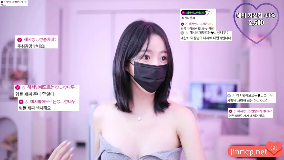 惠瑞-해서-imanatural 个人日常直播 20250327 [1V/6.2G]-JIN