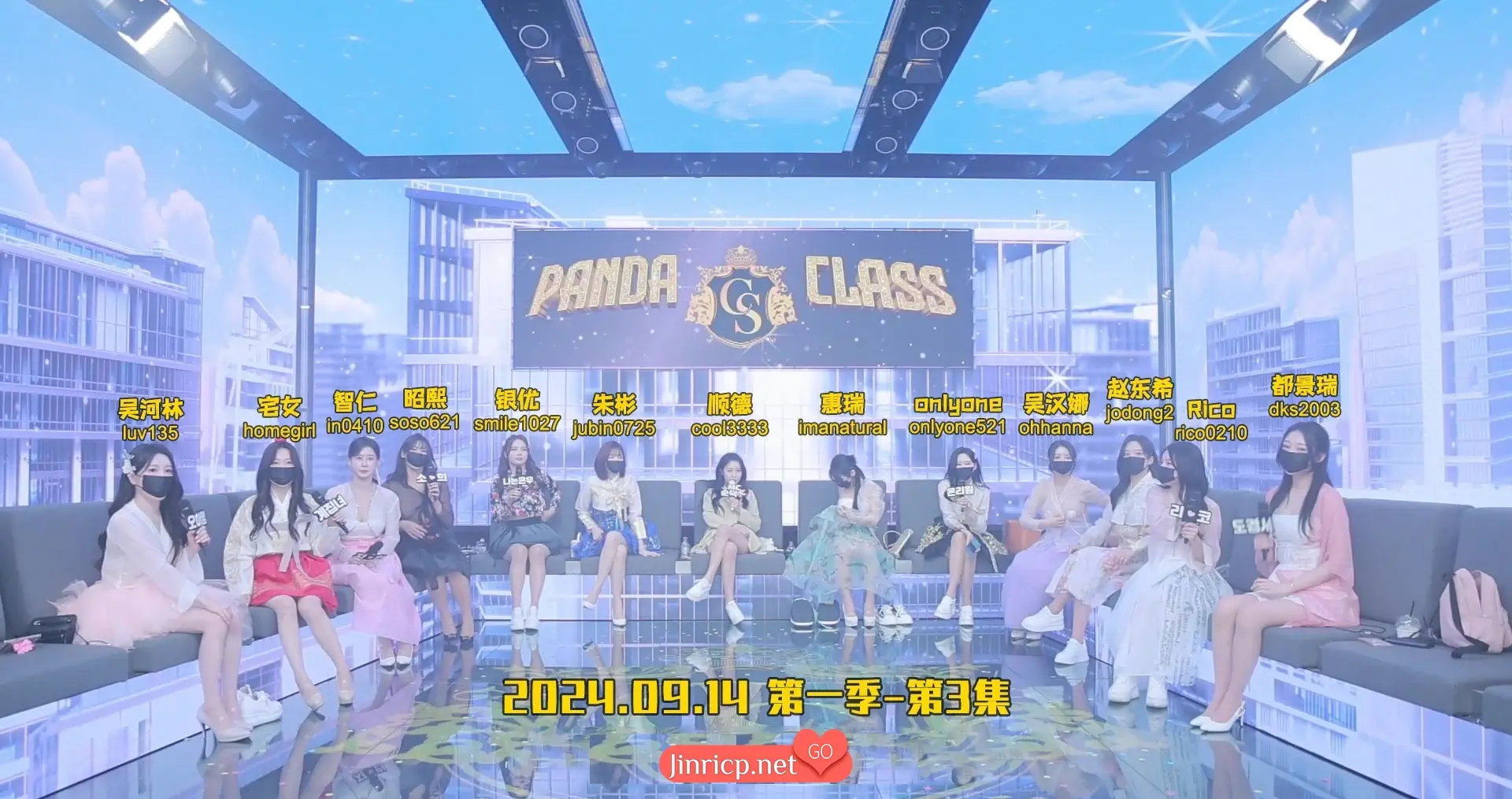 dc4c2d7e8320241207170700