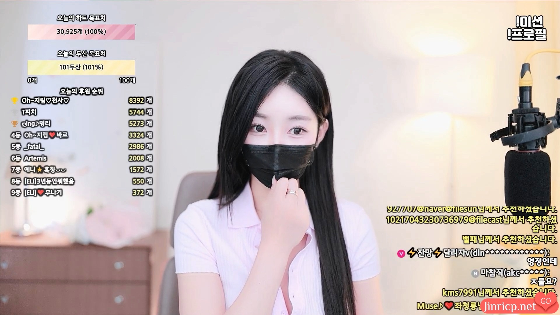 吴智林-오지림-100472 个人直播（20240619）[2V/4.2G]-JIN