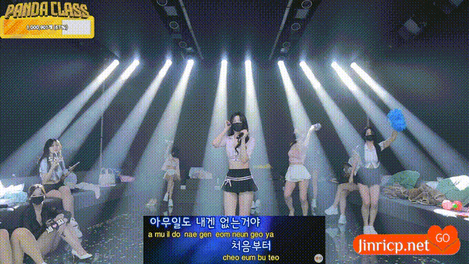 图片[15]-熊猫班 第三季 第11期 奖金轮盘&小黑屋回归 简繁中文字幕-JIN