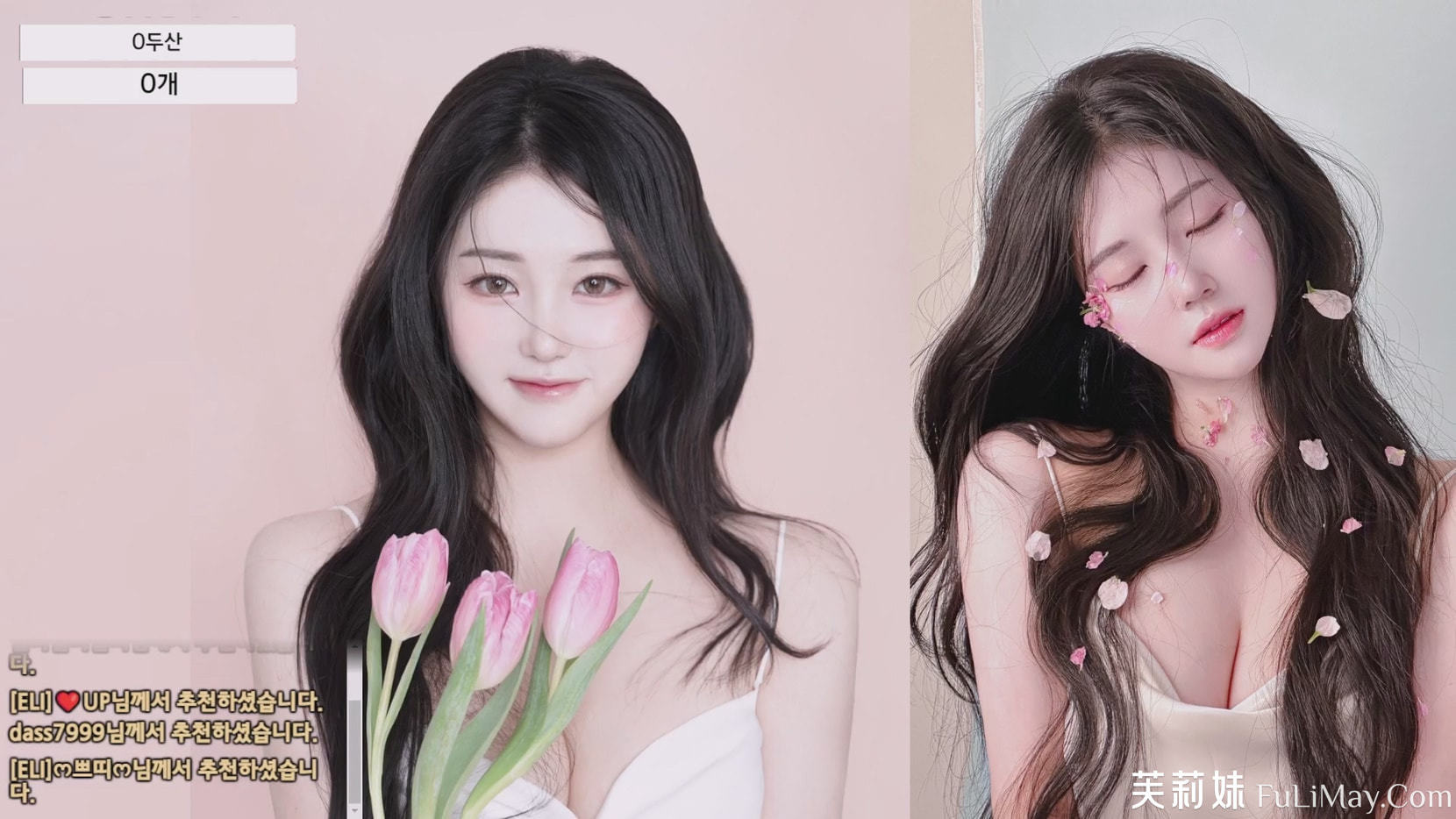 艾莉-ELI-(엘리) eli05021212 个人直播 度盘/PIKPAK [20240512/ 1V/1.6G]-JIN