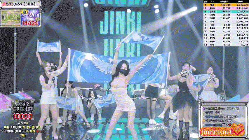 Jinricp S4 第四季 全集 All in one 合集版 简繁中文外挂字幕