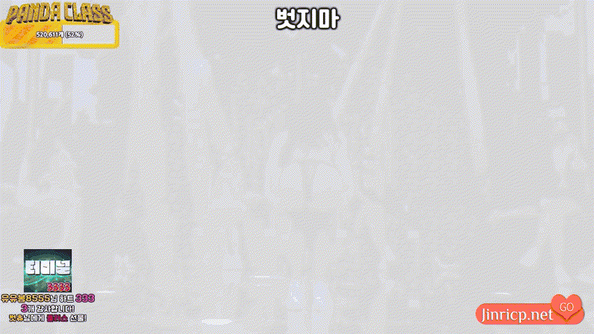 熊猫班 第三季 第6期 新签名日&人气投票 简繁中文字幕