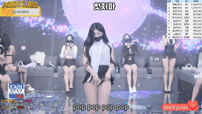 图片[15]-熊猫班 第三季 第7期 首场职级战 女王只有一位 简繁中文字幕-JIN