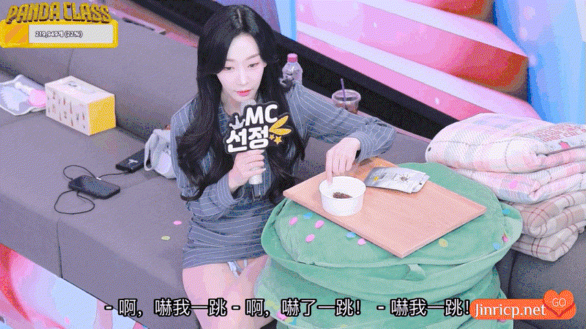 图片[11]-熊猫班 第三季 第8期 38妇女节&早退日 简繁中文字幕-JIN