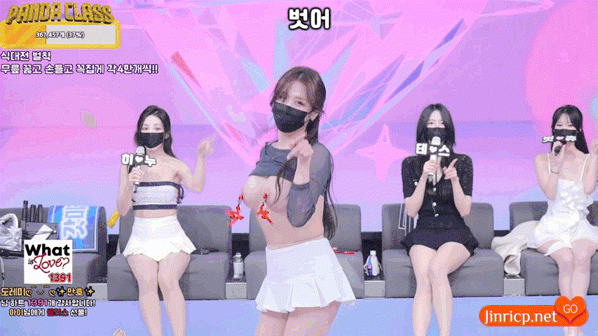 图片[13]-熊猫班 第三季 第9期 春日掠夺战 简繁中文字幕-JIN