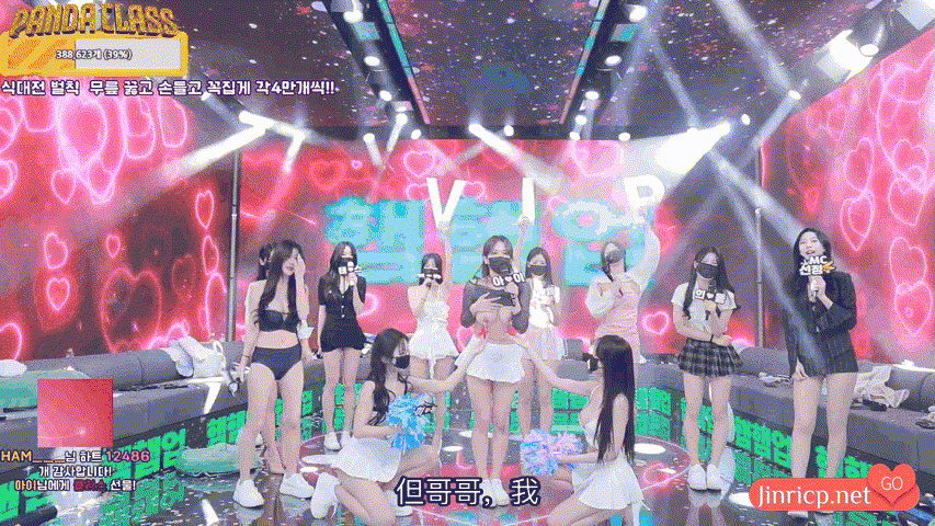 图片[15]-熊猫班 第三季 第9期 春日掠夺战 简繁中文字幕-JIN