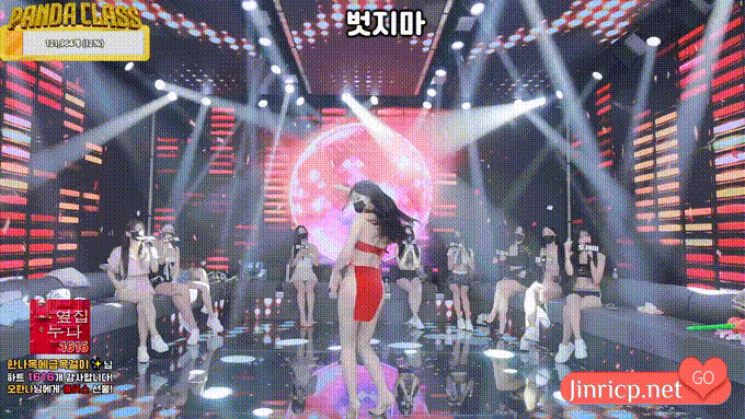 图片[3]-熊猫班 第三季 第10期 BLACKHOLD DAY 黑洞日 简繁中文字幕-JIN