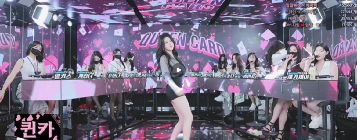 Jinricp 第一季 第16集 终局之战 中文字幕