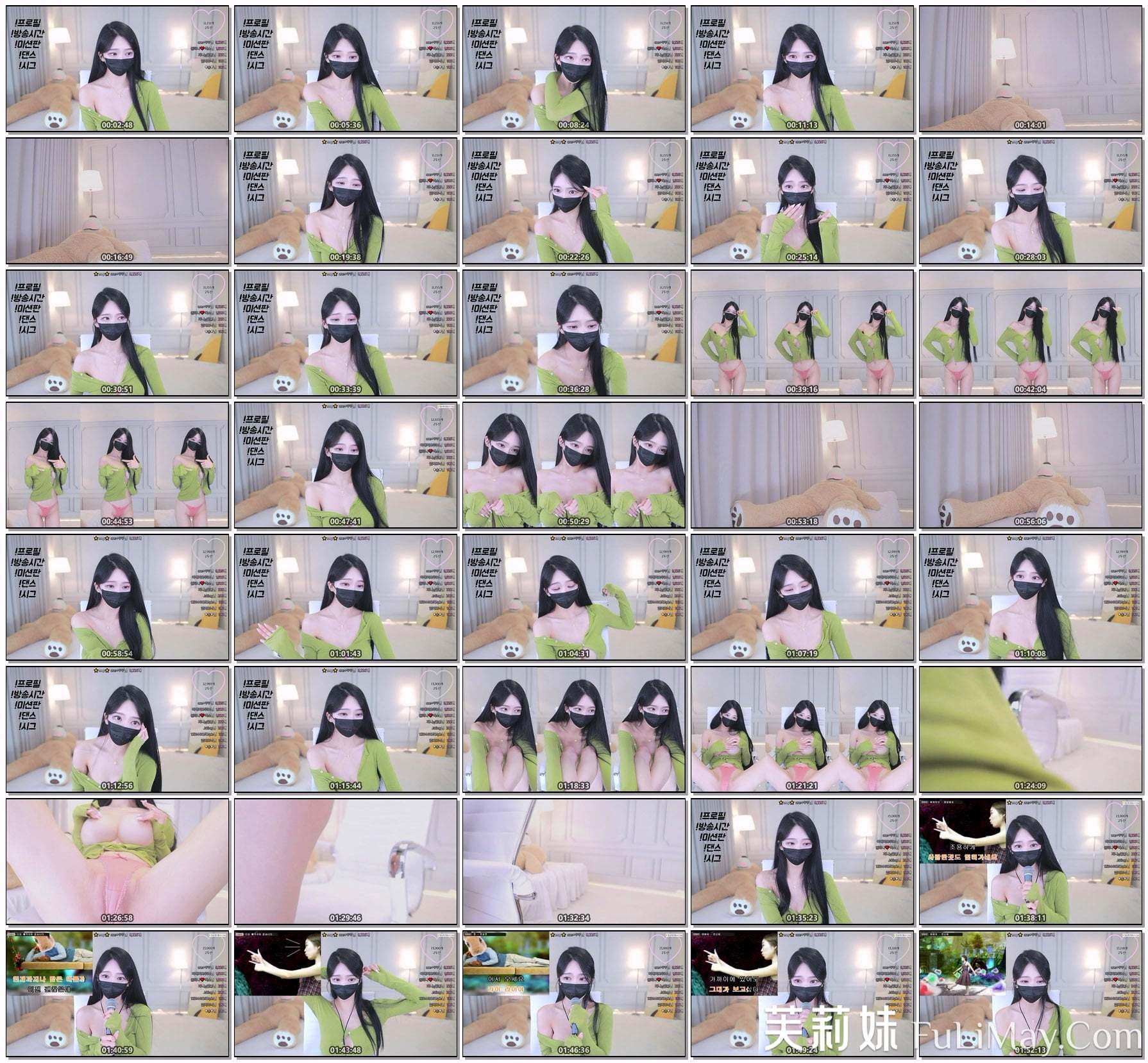 欧依娜 – o111na – (원하나❤️) – 个人直播（20240614）（2V/4.29G）-JIN