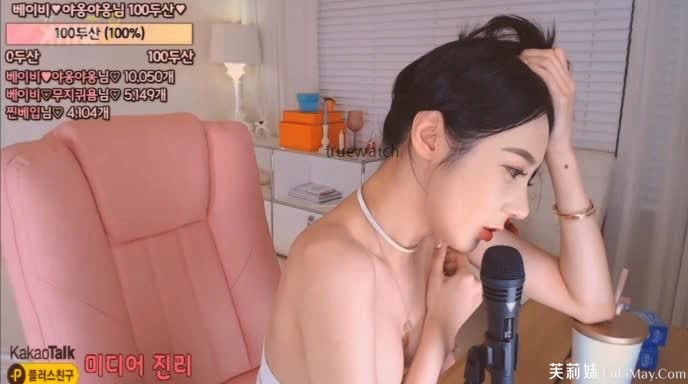 fa41b283cb64868ce4484