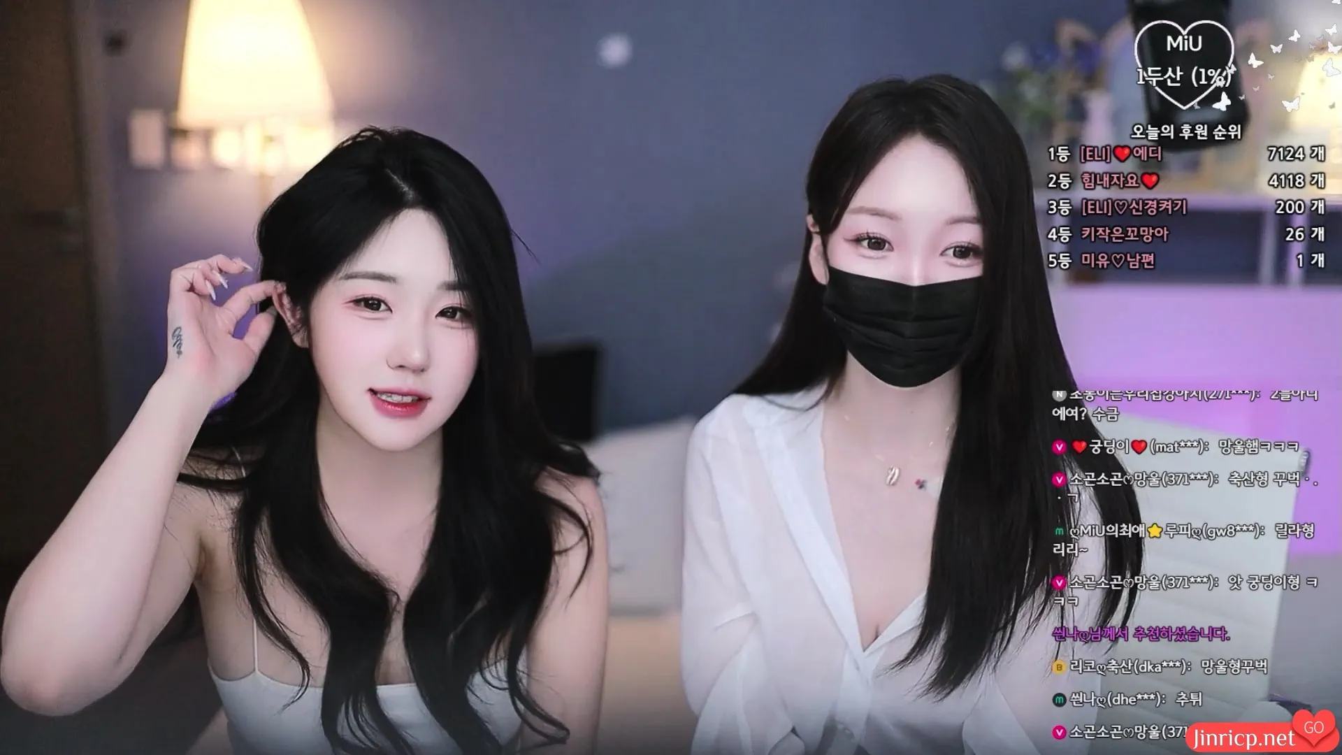 艾莉eli复出首次坐客米优 Miu直播间袒露心声 20241216 [1V/2G]