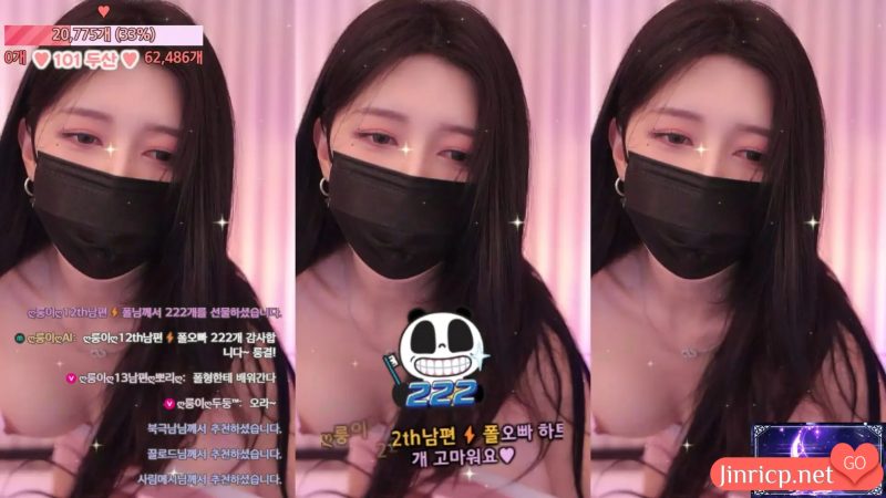 龙怡-룽이-dkdlfjqm758 个人直播 20250218 [3V/2.63G]-JIN