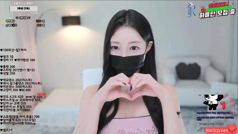 达娜-다나-hidana-个人直播 20240831 [1V/2.84G]-JIN