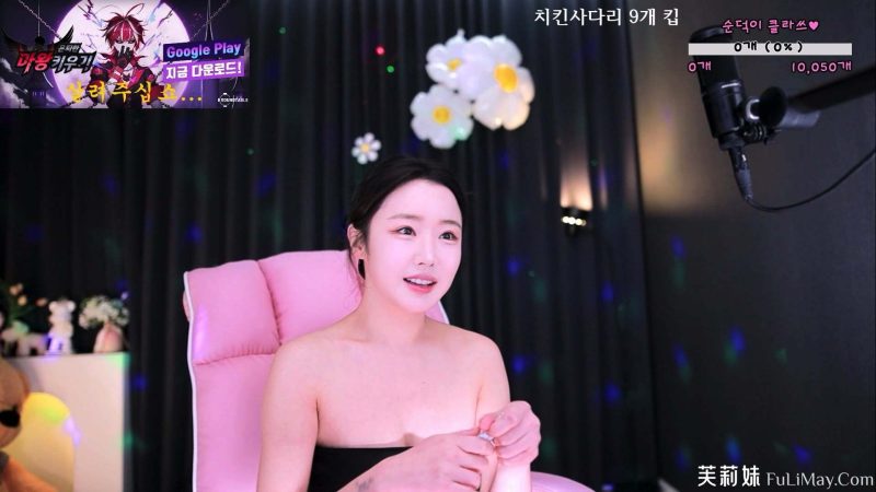 韩国BJ主播-顺德-cool3333-(순덕) 个人直播(20240621)(2V/6.88G)-JIN