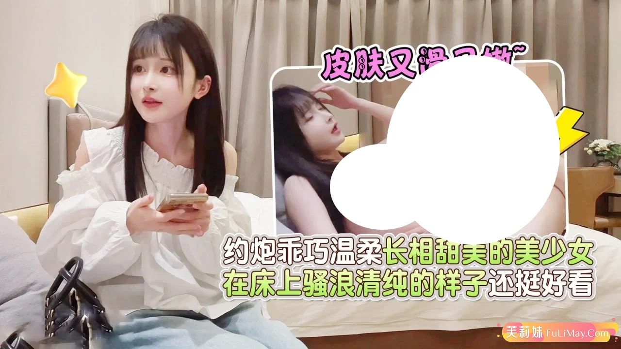 探花合集史诗级大放送，几千部高清资源等你来挖-JIN