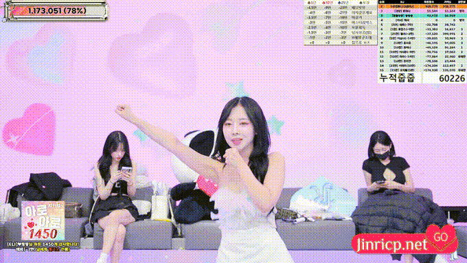 图片[12]-Jinricp S5E14 第五季 第14集 提前下班日：逃离无人岛 中文简繁字幕-JIN