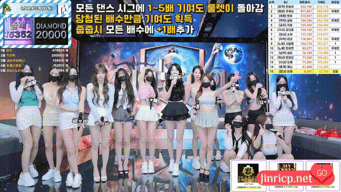 图片[3]-熊猫班 第五季 第14期 贡献冲刺日 中文简繁字幕03卷已更新-JIN