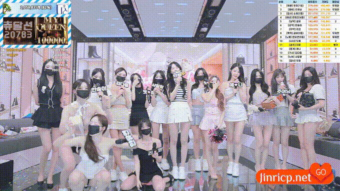 熊猫班 第五季 第11期 豪礼争夺赛 简繁中文字幕