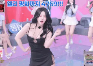 Jinricp 第四季 第14集 上中下等团战 中文字幕-JIN