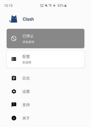 图片[1]-📱 Android Clash for Android 使用教程-JIN