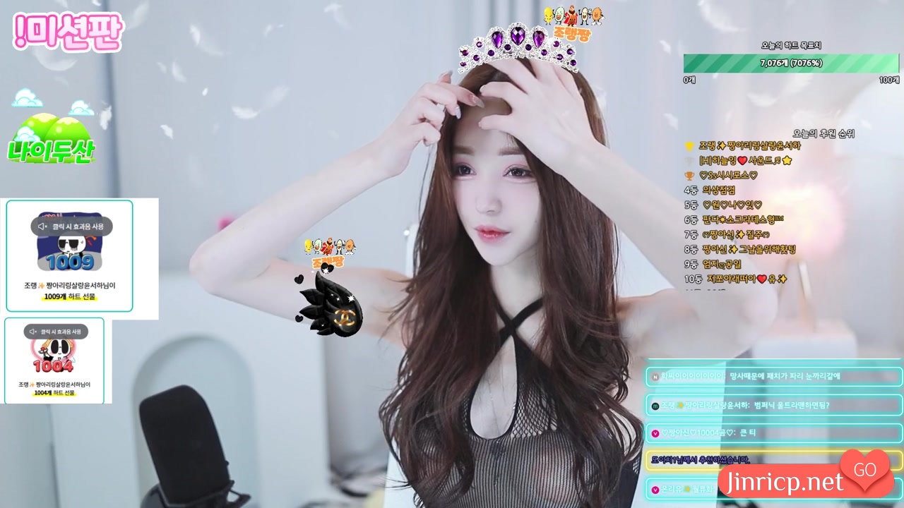 高颜值主播 樱桃酱 짱아신 cherrybest 个人直播 2025年8月 纯享包 [20V/63G]-JIN