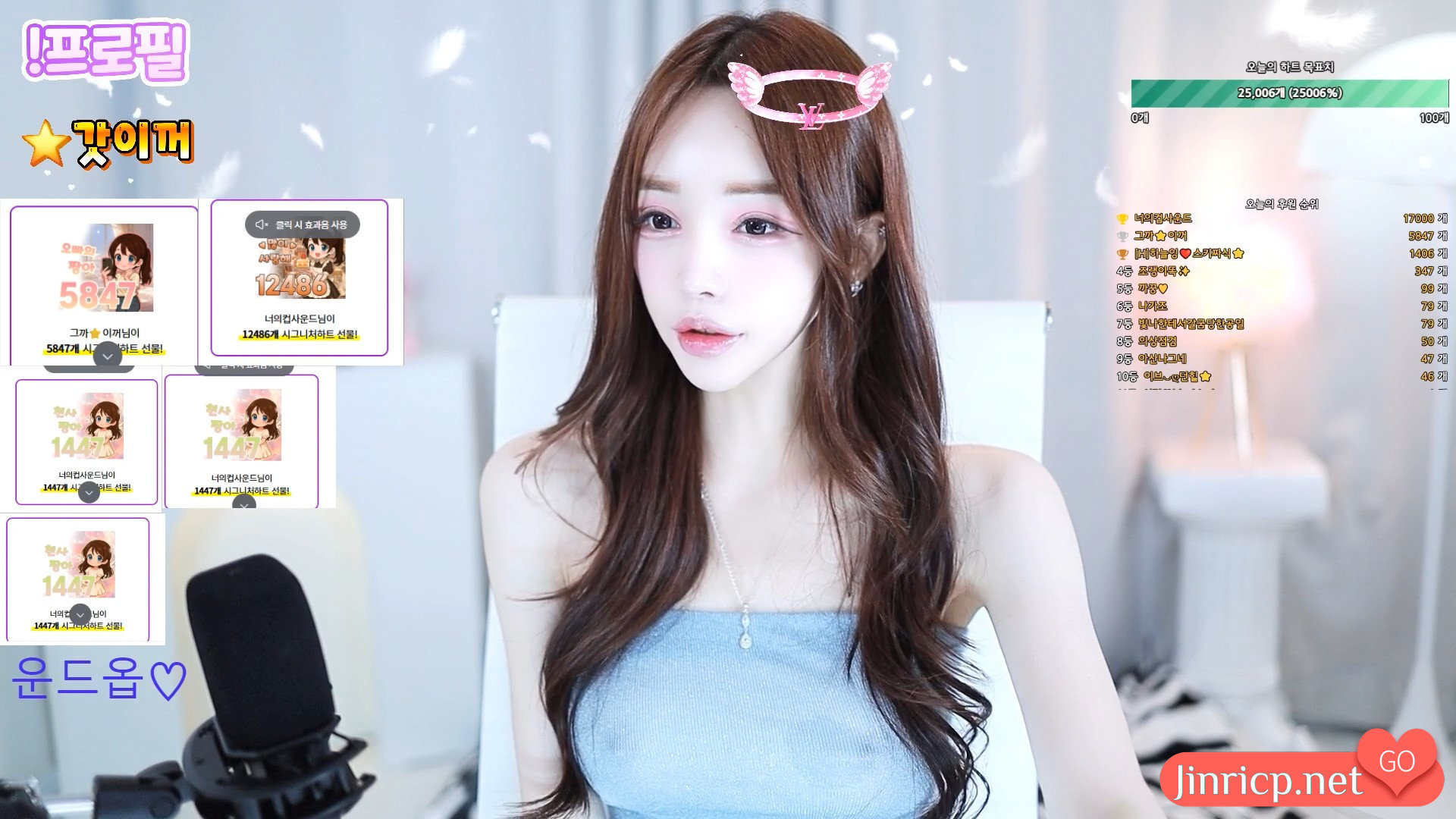 高颜值主播 樱桃酱 짱아신 cherrybest 个人直播 20250828 完整版 [4V/10.3G]-JIN