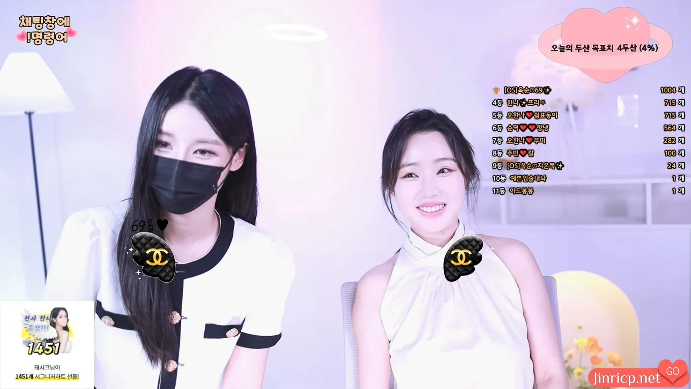 吴汉娜 ohhanna 顺德 cool3333 双人直播 20240808 奴隶契约5 [3V/9.7G]有更新-JIN