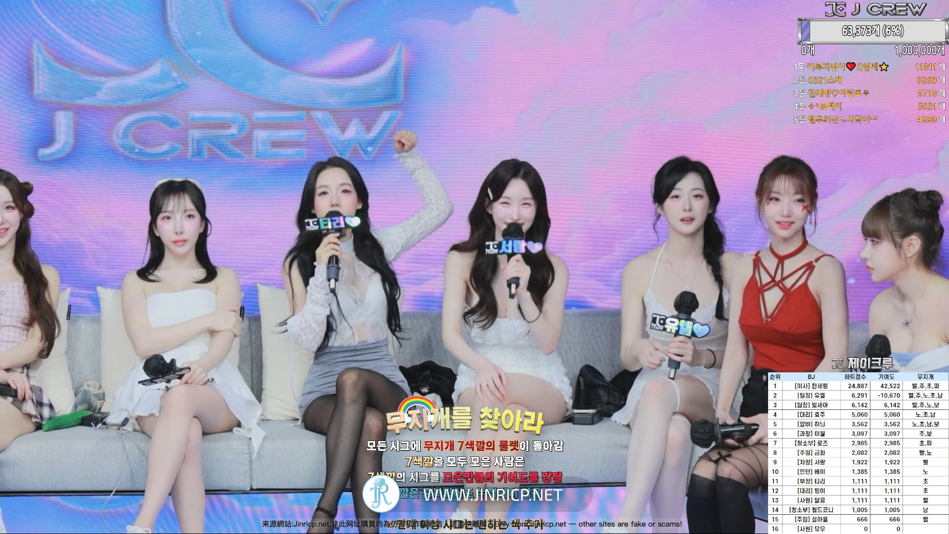 图片[8]-J.Crew 제이크루 jcrewno1 20251020 完整版 [7V/37.5G]-JIN