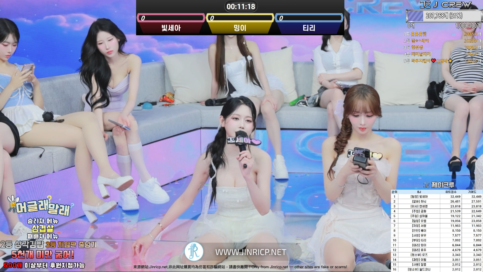 J.Crew 제이크루 jcrewno1 20251017 完整版 [6V/36.7G]