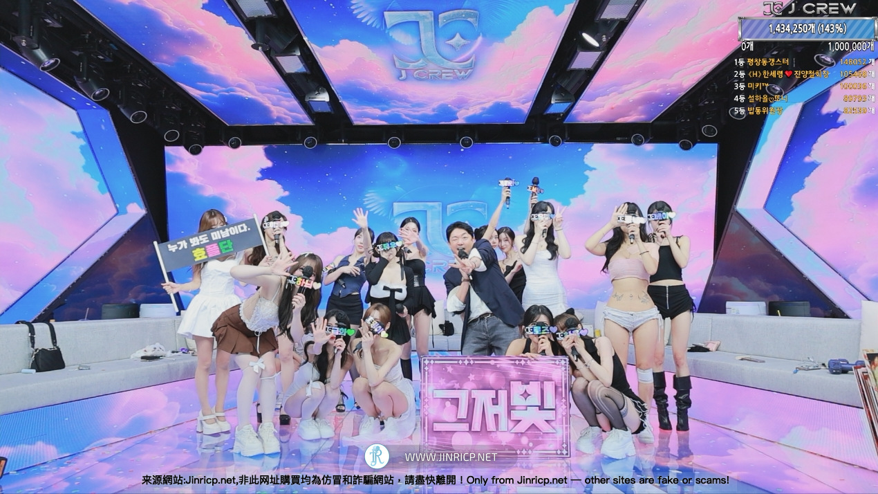 J.Crew 제이크루 jcrewno1 20251022 完整版 [7V/39G]