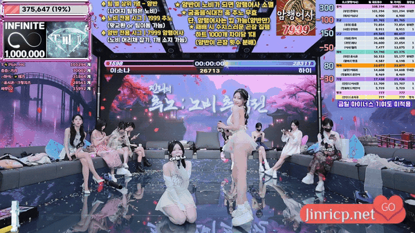 图片[16]-Jinricp S6E9 第六季 第9期 推奴:奴婢追击战 中英韩简繁字幕-JIN